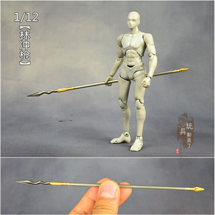 现货1/12兵器水泊梁山豹子头林冲梨花枪蛇矛长枪6寸兵人武器模型