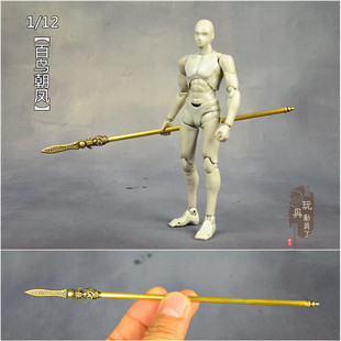 现货1/12兵器五虎将赵云赵子龙百鸟朝凤枪龙胆枪6寸兵人武器模型
