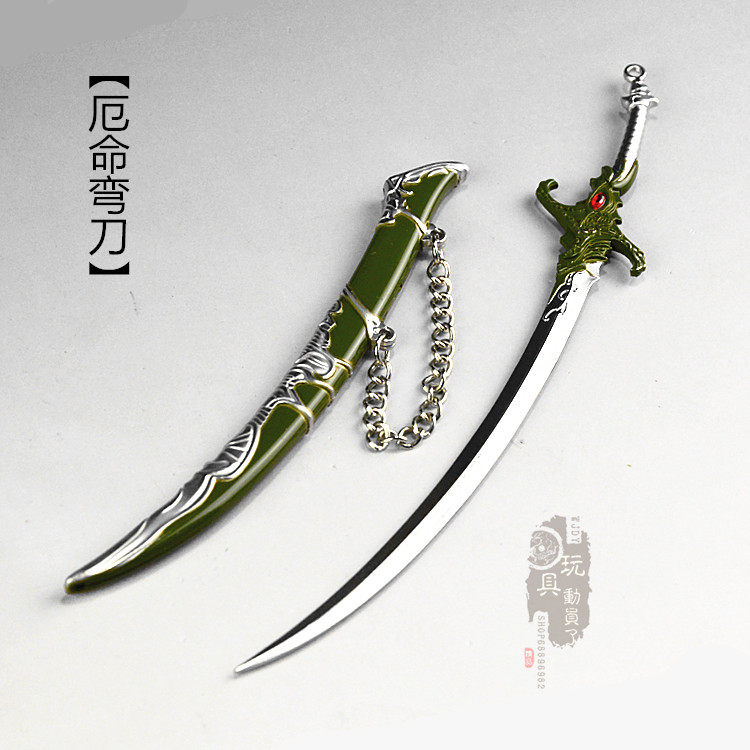 1/6微缩刀剑 鬼王花城厄命刀带鞘弯刀 12寸兵人佩刀武器兵器模型