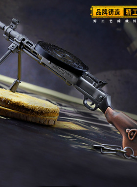 绝地大逃杀武器DP28型轻机枪98K狙击步枪三级背心头盔平底锅