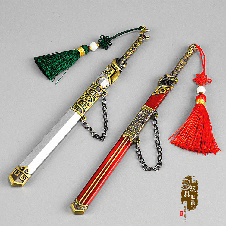 楚乔特工皇妃残虹剑 宇文玥破月剑宝剑汉剑挂件兵器武器模型