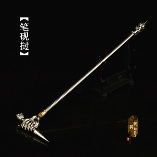 现货1/6兵器鬼面笔砚抓笔挝判官笔少林霹雷錾凿天锥兵人武器模型