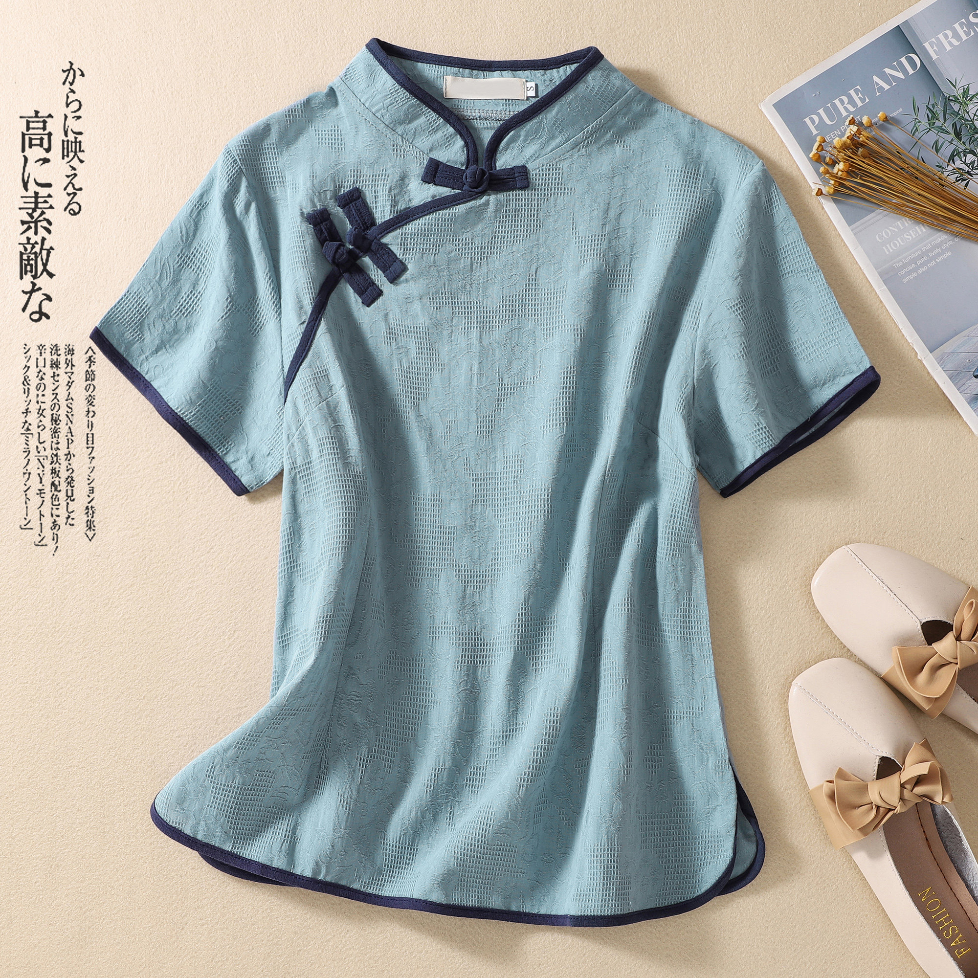 夏装中国风棉麻上衣文艺茶服复古立领斜襟盘扣短袖衬衫女改良汉服