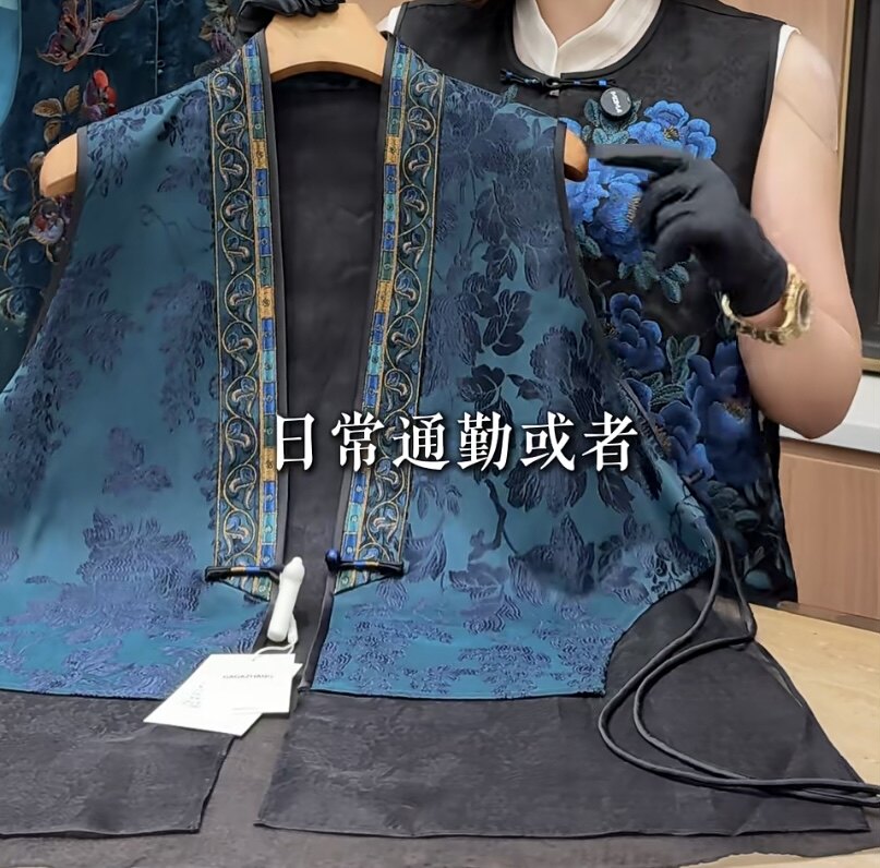 价格私信2026新款新中式正品实体同款真丝刺绣香云纱上衣马甲