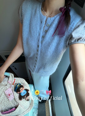 JolieJuly非市面普通版 纯羊毛奶油色系马甲针织