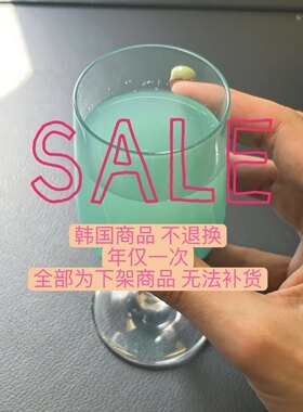 JolieJuly韩国服装不退换不退换不退换