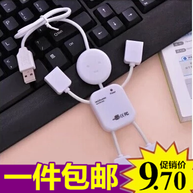 Hub USB - Ref 364312 Image 1