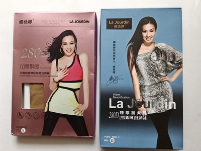 娜娇婷特厚加大码连裤袜