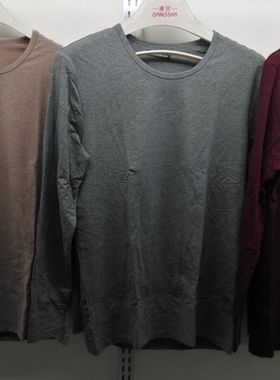 港莎新款 男圆领暖肤时尚内衣套装 55490/55473 春秋款