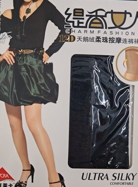 娜娇婷天鹅绒按摩连裤袜