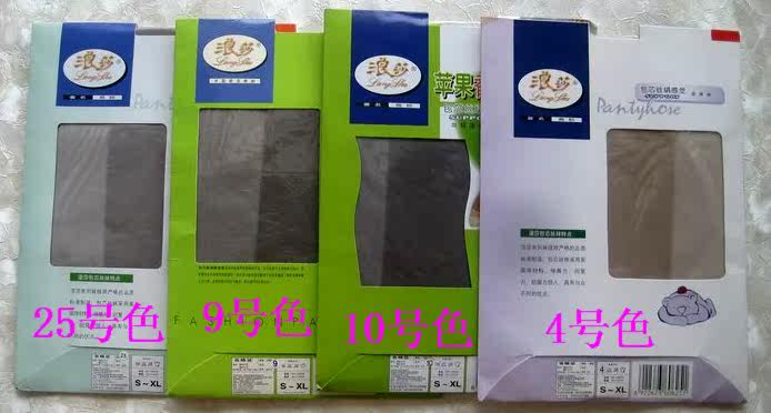 特价销售/品牌包芯丝绢感觉连裤袜各种包装   20双包邮,女士内衣/男士内衣/家居服,连裤袜/打底袜,淘宝优惠券,粉丝福利购,淘宝优惠卷