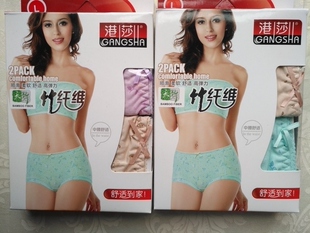 88724 高弹力竹纤维女内裤 舒适 四盒 包邮 一盒两条 港莎柔软