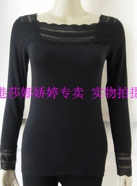 港莎女莫代尔超薄蕾丝时尚内衣套装 66180-1  春秋款