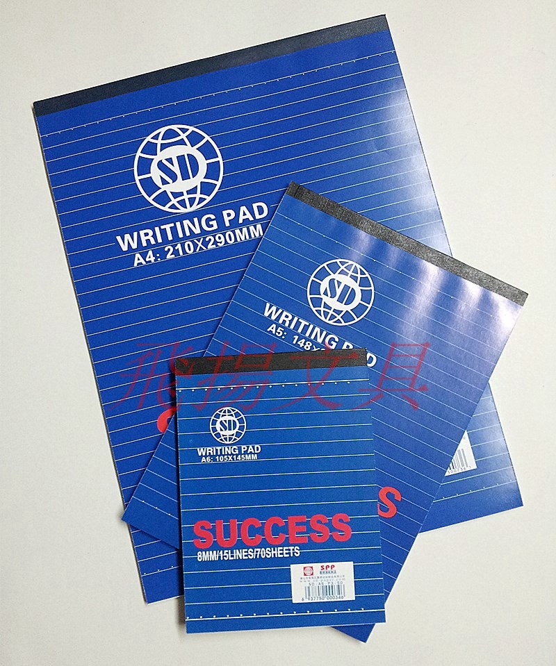 a4 a5 a6单行本 单行信纸 拍纸本 便签本 记事本 笔记本 拍子本