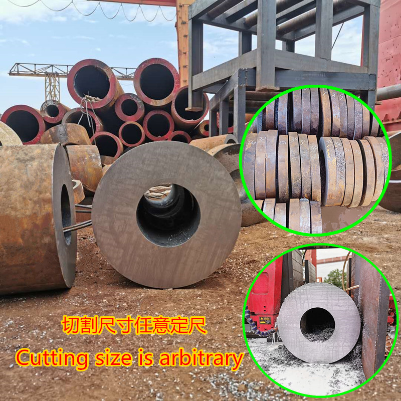 20#45号大小口径厚壁无缝碳钢管加工定做订做空心铁圆 精密管切割
