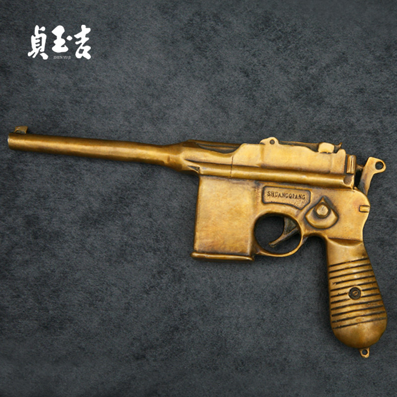 贞玉吉 铜枪模型 驳壳枪勃朗宁沙漠之鹰左轮手枪拍摄道具摆件礼品