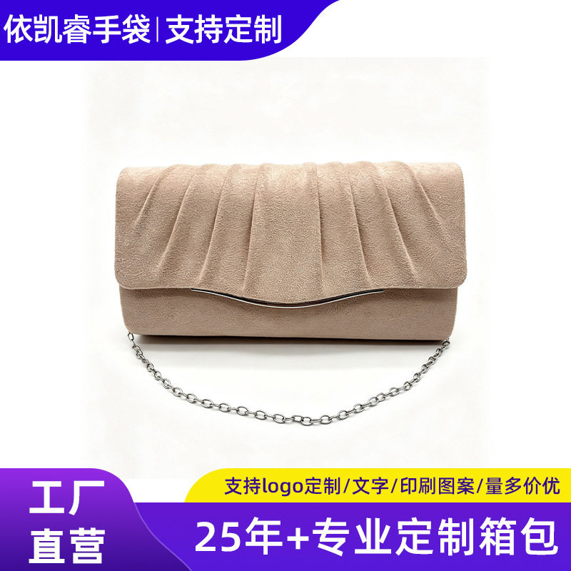 新款晚宴派对褶皱仿麂皮手拿包图片