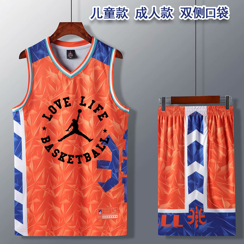 双口袋儿童篮球服套装男夏潮定制比赛运动训练服背心大学生篮球衣