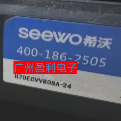 H70ECVV808A灯条01CVB058A002