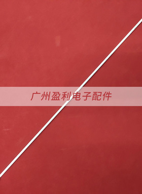 全新LG灯条6916L-2656A 216MKY REV0.2 56灯