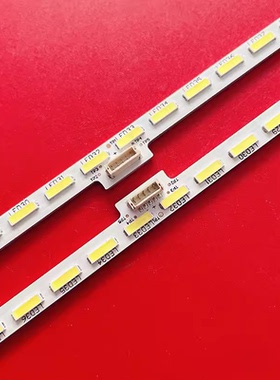 适用索尼XBR-55X850C灯条YLS_HRN55_7020_REV2 铝板75.P3F12G001