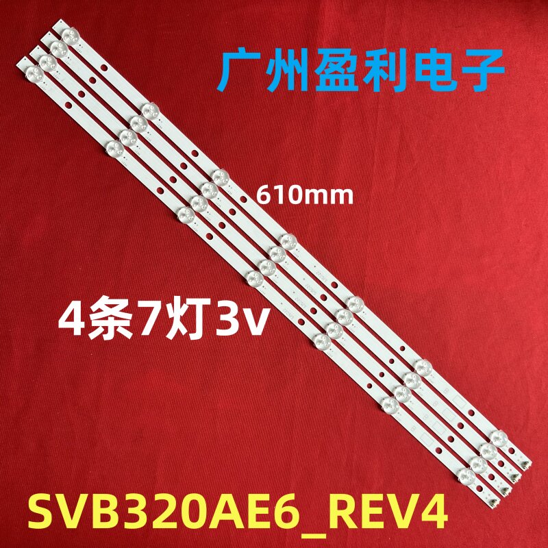 TH-L32BH6C灯条SVB320AE6_REV4