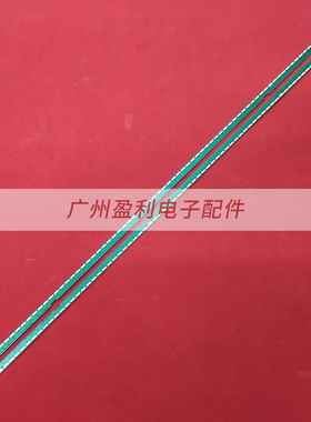 适用LG 60LF6350-CB灯条LG Innotek 60inch FHD R/L-type 7020PKG