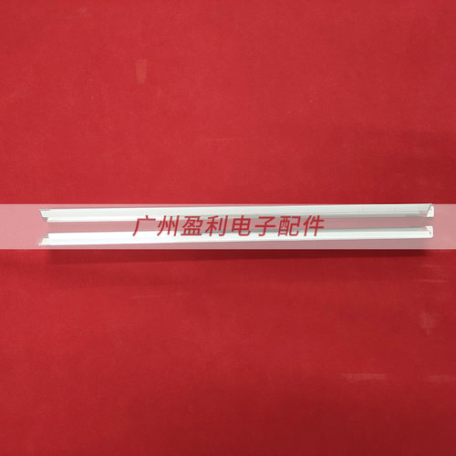 Louvre39.5L/R灯条V6LF_395SF