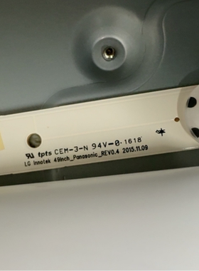 适用松下TH-49DX650K灯条LG Innotek  49inch_Panasonic_REV0.4