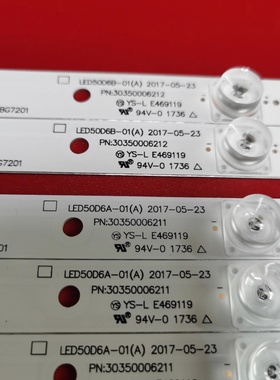 适用海尔LE50A7100A LS50AL88A72灯条LED50D6A-01(A) 30350006211