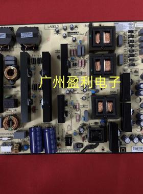 适用鸿合HD-I8590E/8690E 电源板MP480SM-5Q44  MP550SM-5S34-LD