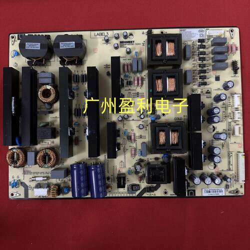 HD-I8590E/8690E电源板