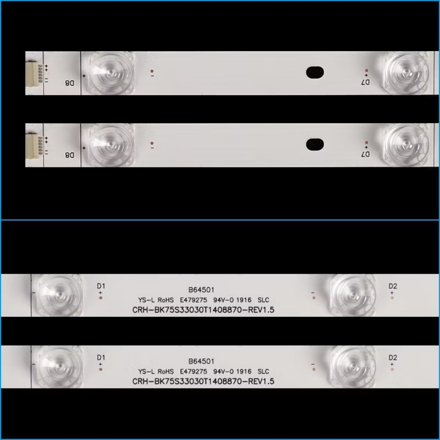 HZ75E5A75E3DHZ75A65灯条