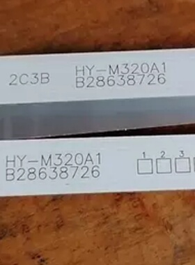 全新适用HC-Z3211英速YS-K3202组装HC-23211灯条HY-M320A1