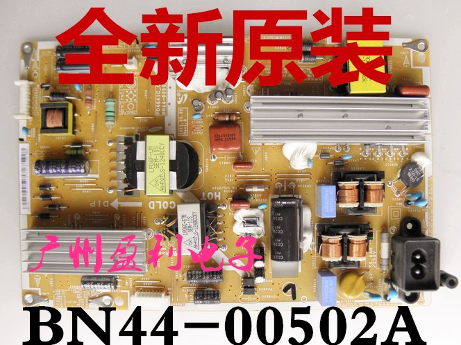 全新三星46ES5500R UA40ES5500R电源板PD46A1C_CSM BN44-00502A/E