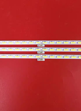 适用乐视L755UC1N灯条超4X75背光灯MX-75015000-7A633-0-1-737