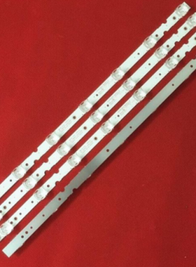 适用50D730U 50P65US 50P8M灯条4C-LB5007-YH02J 4C-LB5007-ZM03J