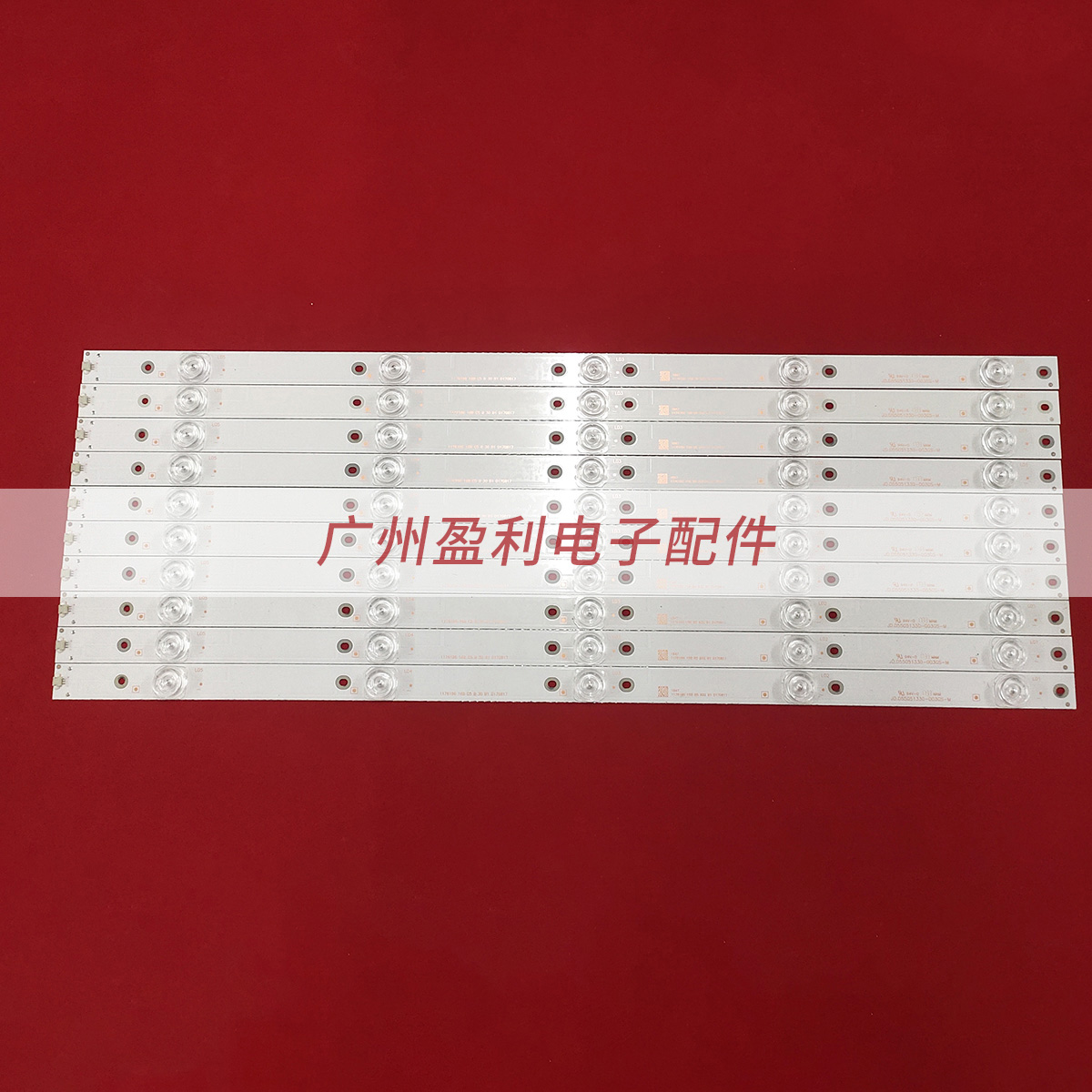 适用海信55寸灯条LED55N3700U LED55N39U灯条JL.D55051330-003GS