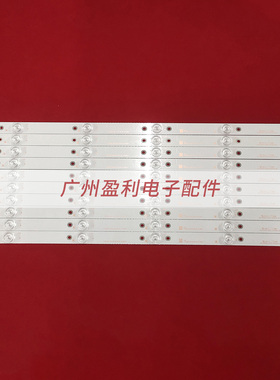 适用海信55寸灯条LED55N3700U LED55N39U灯条JL.D55051330-003GS