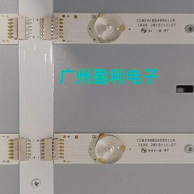 LTY480HW10灯条CC02480D495V11