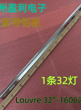 全新适用UE32K4109 32K5100AW 32K4109AW灯条Louvre 32