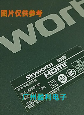 全新适用LG 55UF8590-CB  55G9200灯条6922L-0152A 6921L-0057B