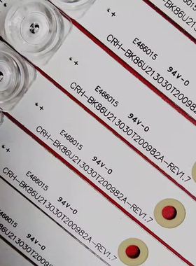 全新适用LED86W90U LED86W60U灯条 CRH-BK86U213030T200982A-REV