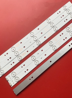 适用创维40E360灯条 40E5CHR灯5800-W40000-LP00 5800-W4000-RP00