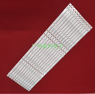 适用希沃65寸教学一体机背光灯条MC65FEA灯条HL-9A650A30-0601S-0