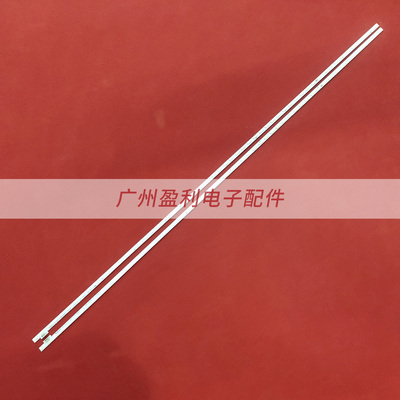 适用微鲸WTV55K1M灯条WTV55K1J灯条LBM550M1903-AV-1全新灯条