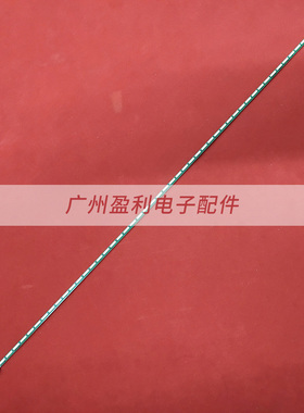 全新灯条6916L-2043B