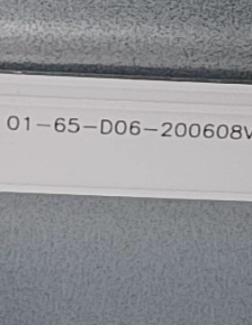 适用互视达一体机BGCM-65 JXCM-65灯条01-65-D06-200608V5 全新