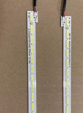 全新 55寸灯条 jl.e550k4720-255er-r7n-m 76灯 615长