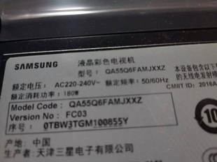 适用三星55寸液晶电视背光灯条QA55Q6FAMJXXZ灯条LM41-00485A